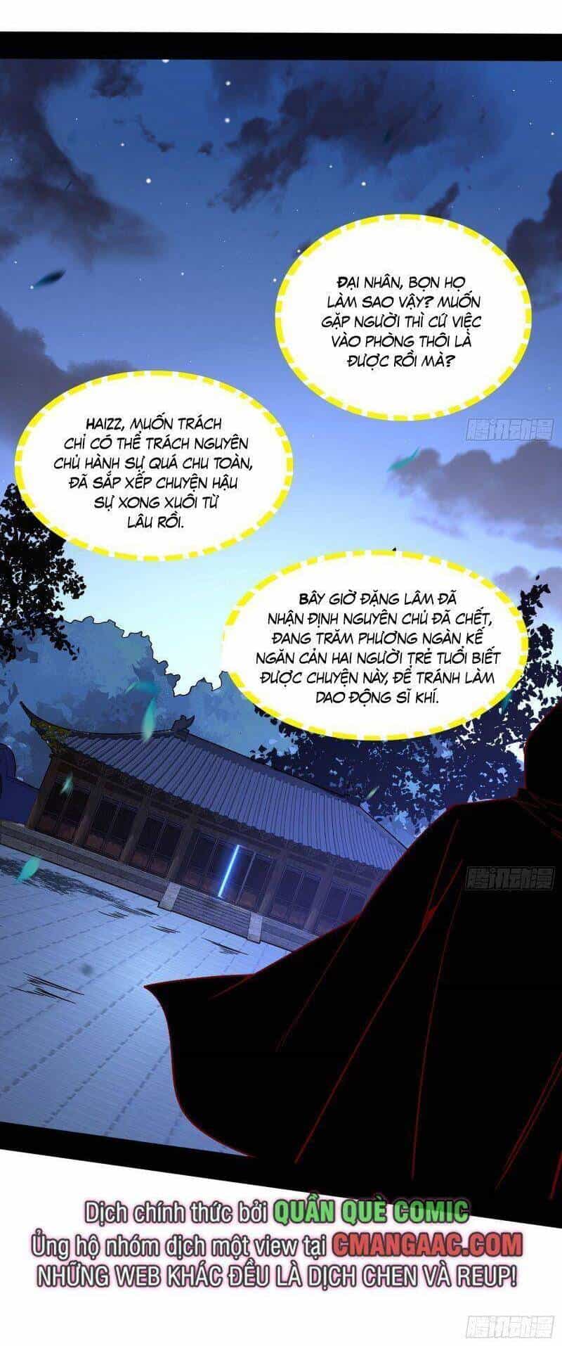 Ta Là Tà Đế - Chương 323 - ảnh 22