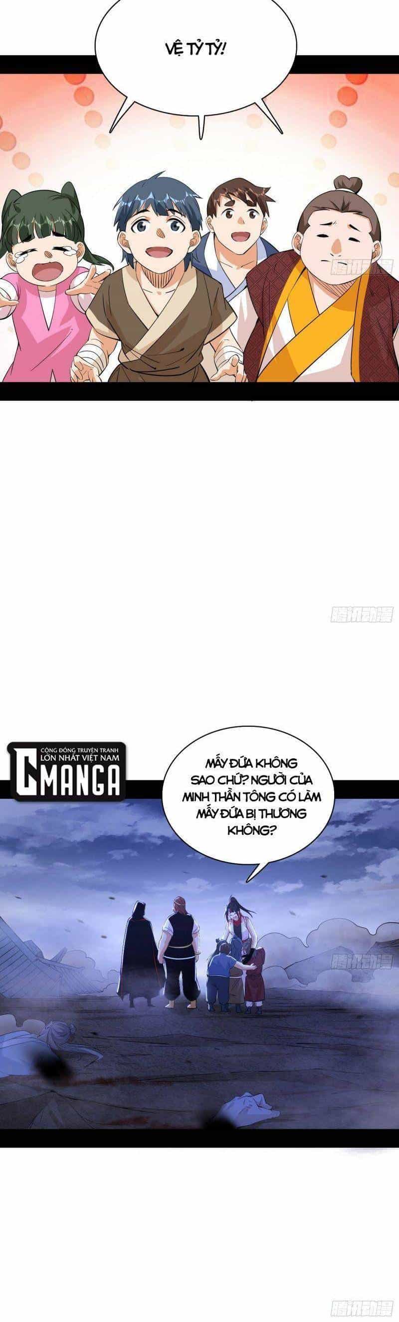 Ta Là Tà Đế - Chương 324 - ảnh 2