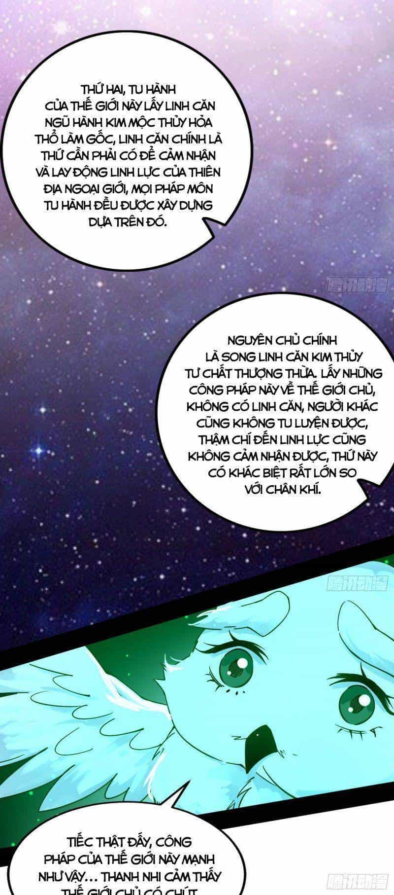 Ta Là Tà Đế - Chương 325 - ảnh 3