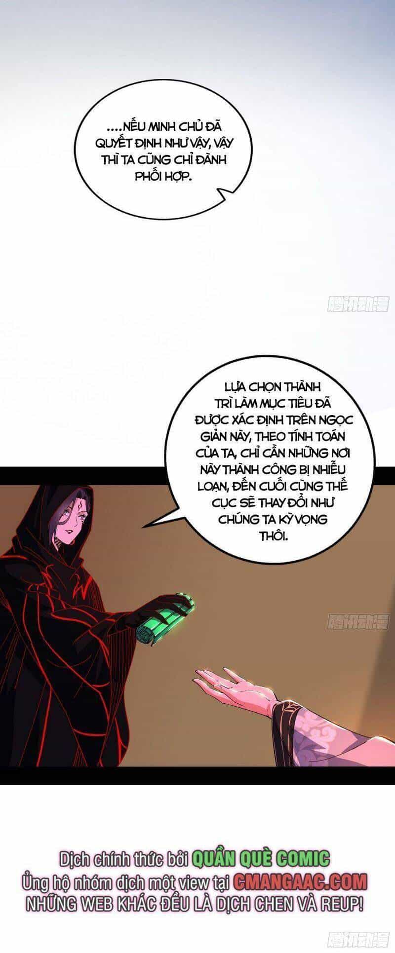 Ta Là Tà Đế - Chương 325 - ảnh 52