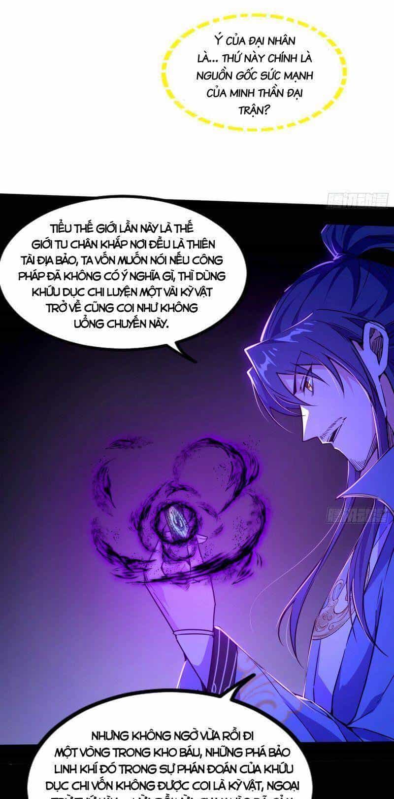 Ta Là Tà Đế - Chương 326 - ảnh 26