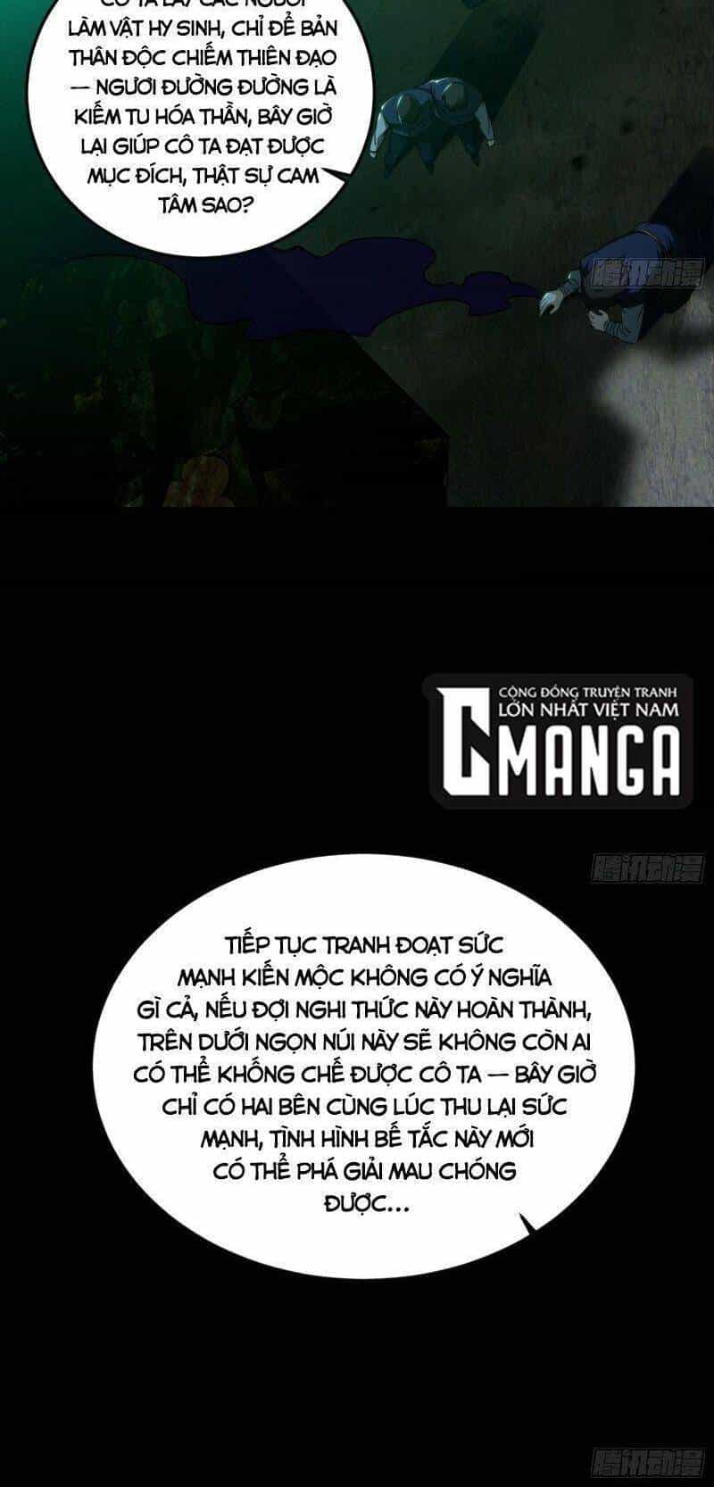 Ta Là Tà Đế - Chương 330 - ảnh 16