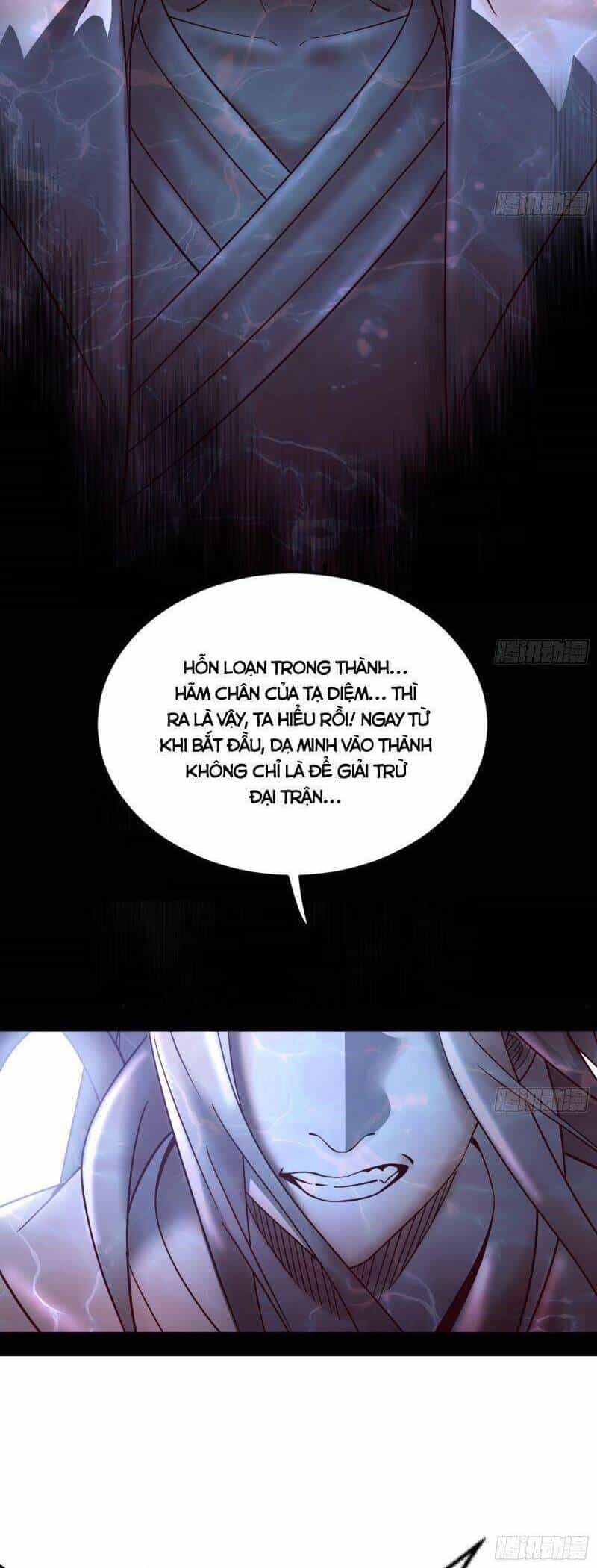 Ta Là Tà Đế - Chương 330 - ảnh 7