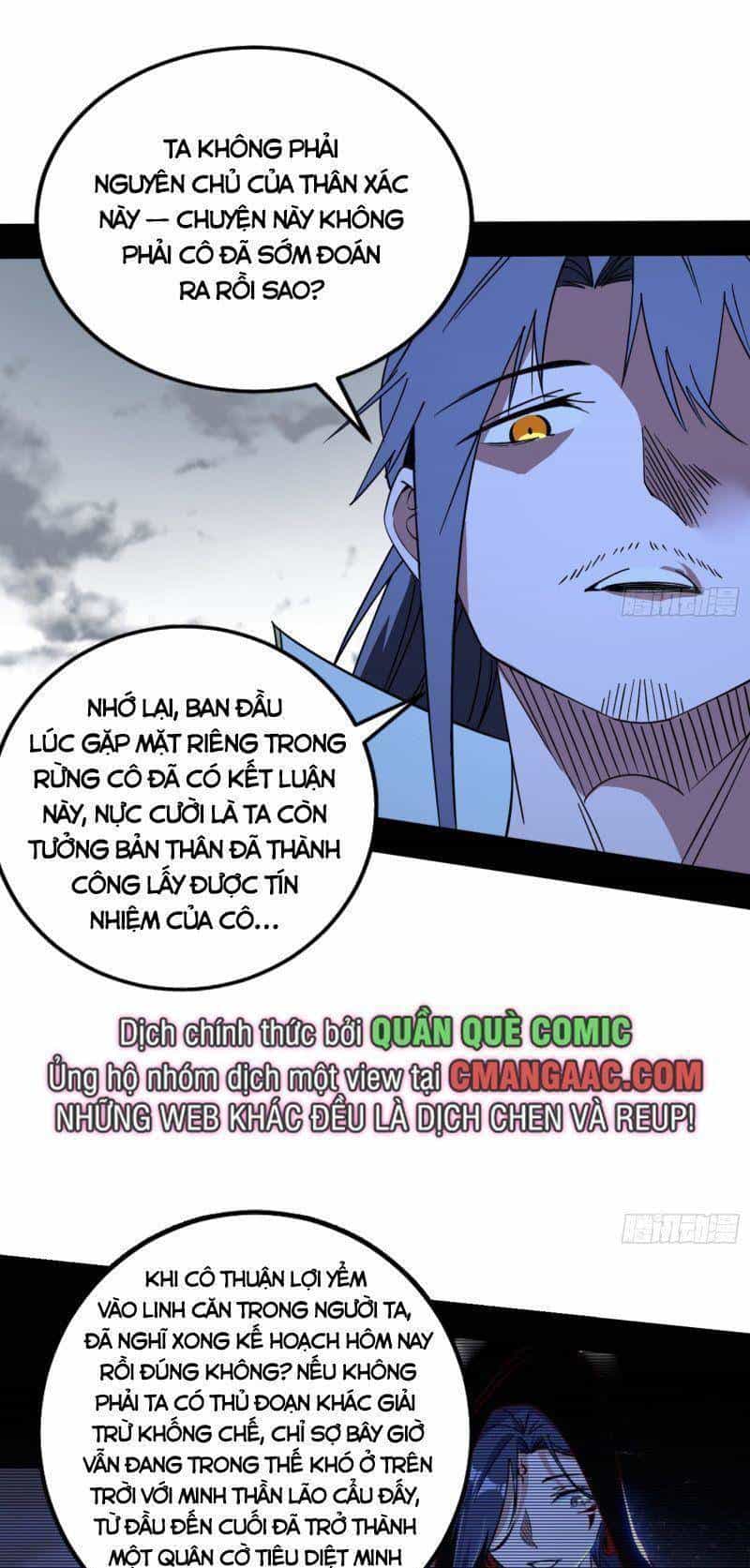 Ta Là Tà Đế - Chương 331 - ảnh 6