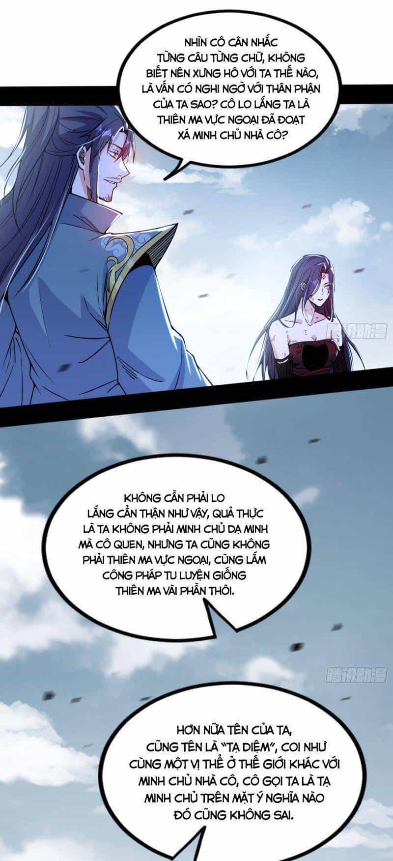 Ta Là Tà Đế - Chương 332 - ảnh 13