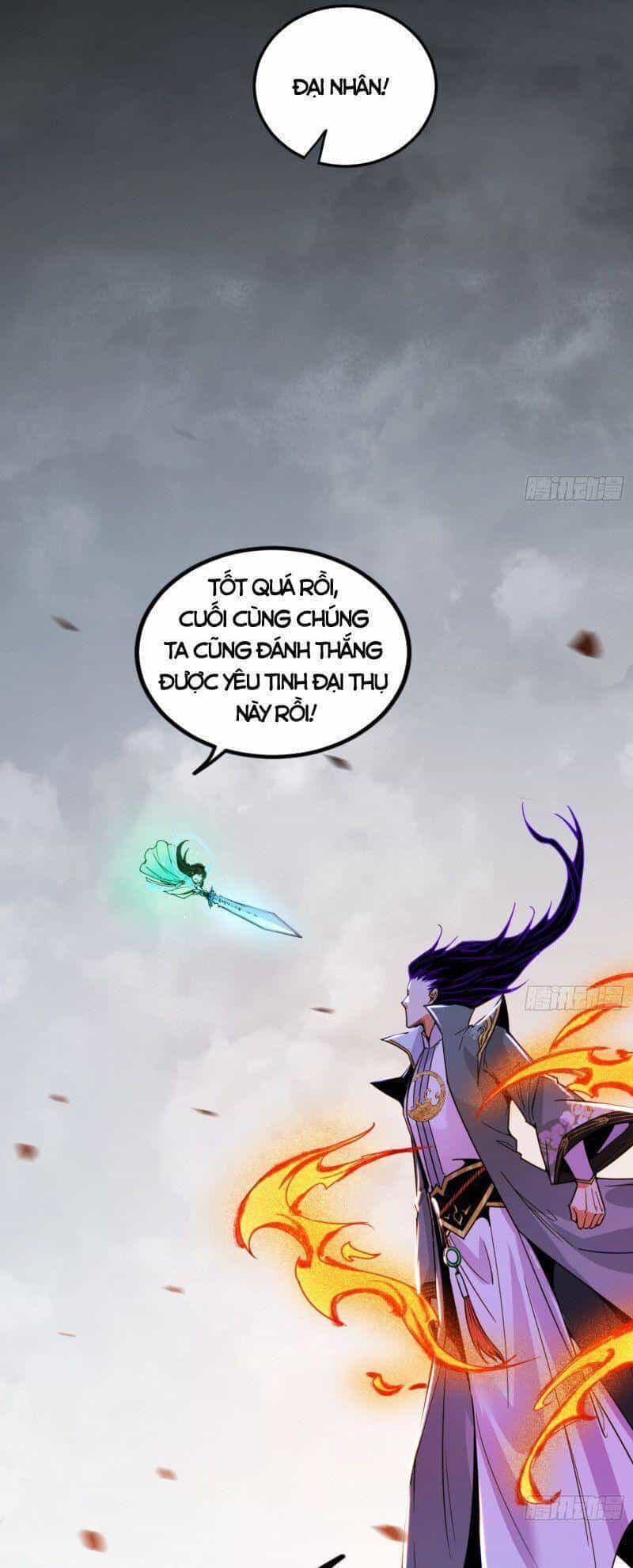 Ta Là Tà Đế - Chương 332 - ảnh 5
