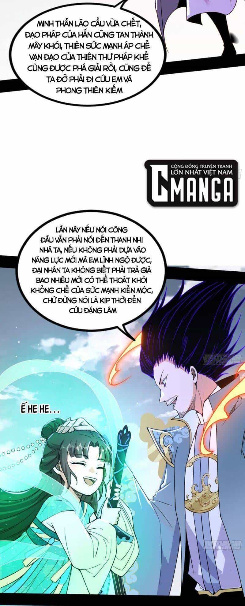 Ta Là Tà Đế - Chương 332 - ảnh 6