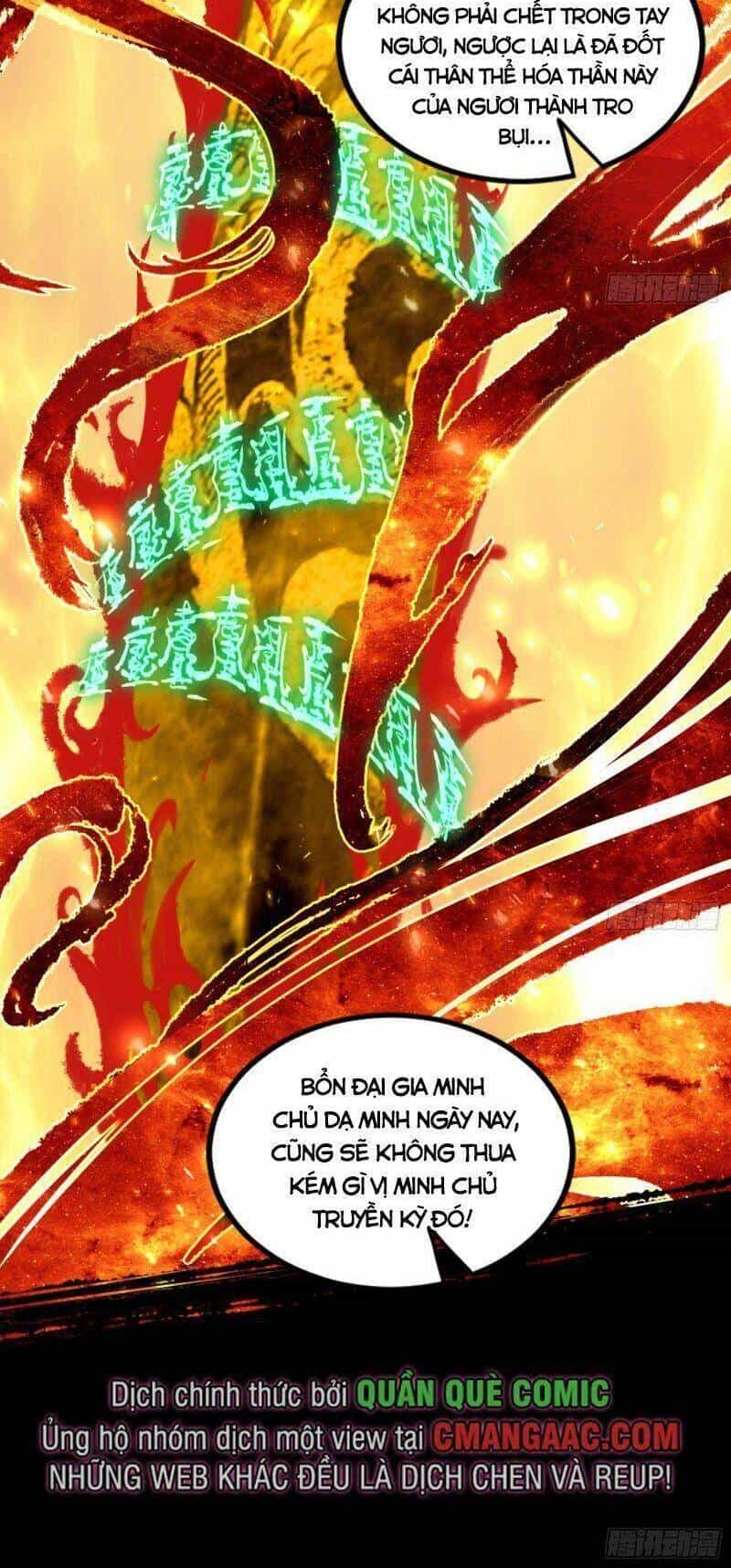 Ta Là Tà Đế - Chương 332 - ảnh 67