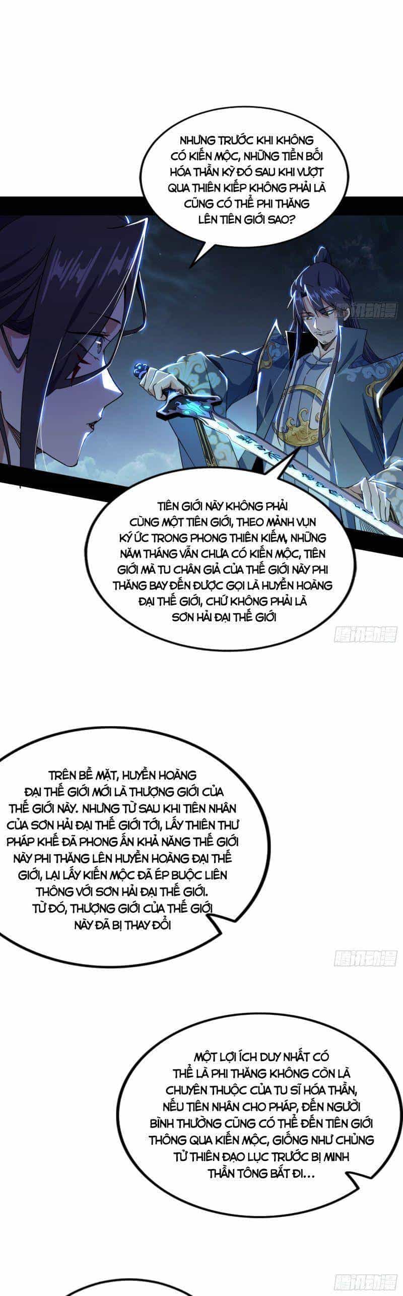 Ta Là Tà Đế - Chương 333 - ảnh 14