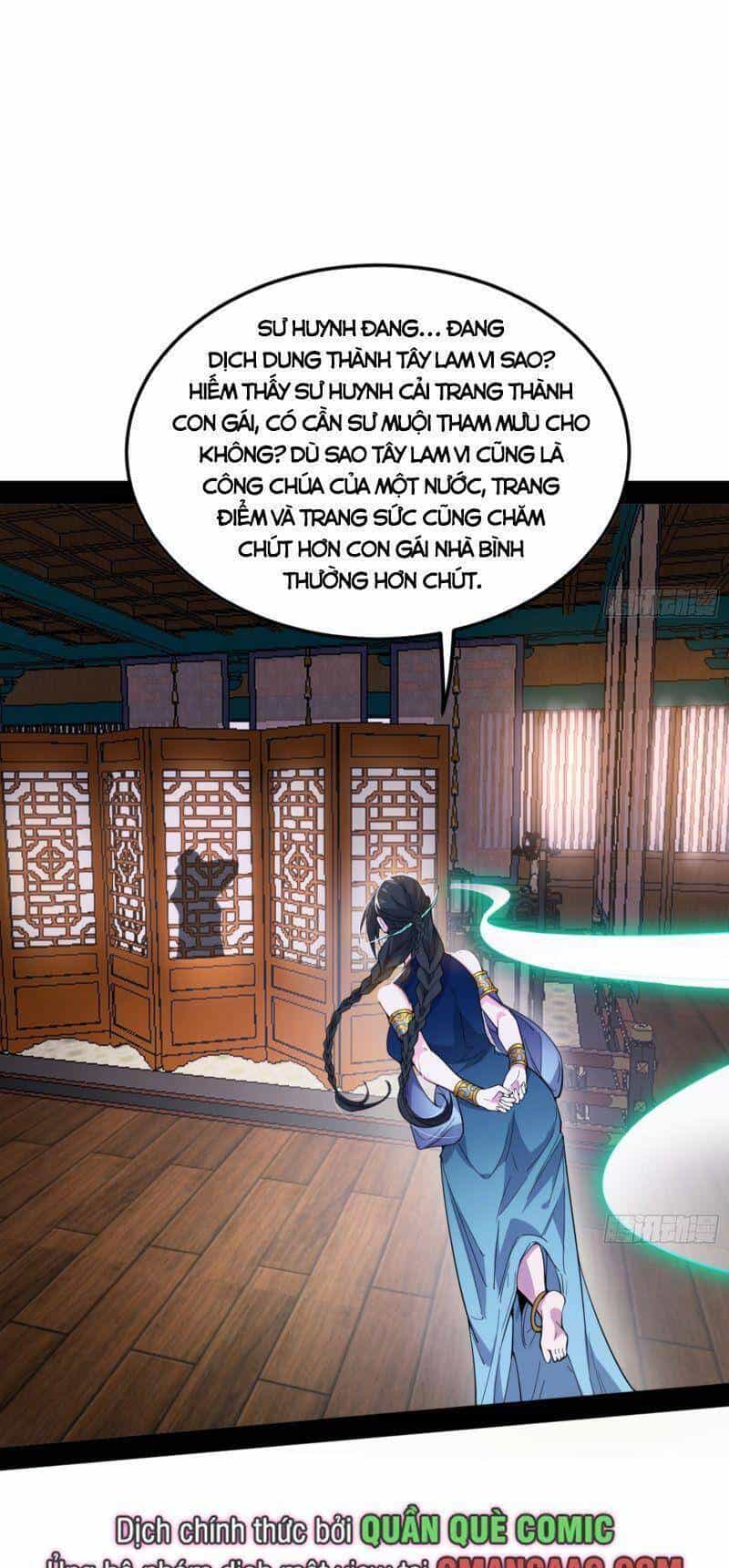 Ta Là Tà Đế - Chương 335 - ảnh 11