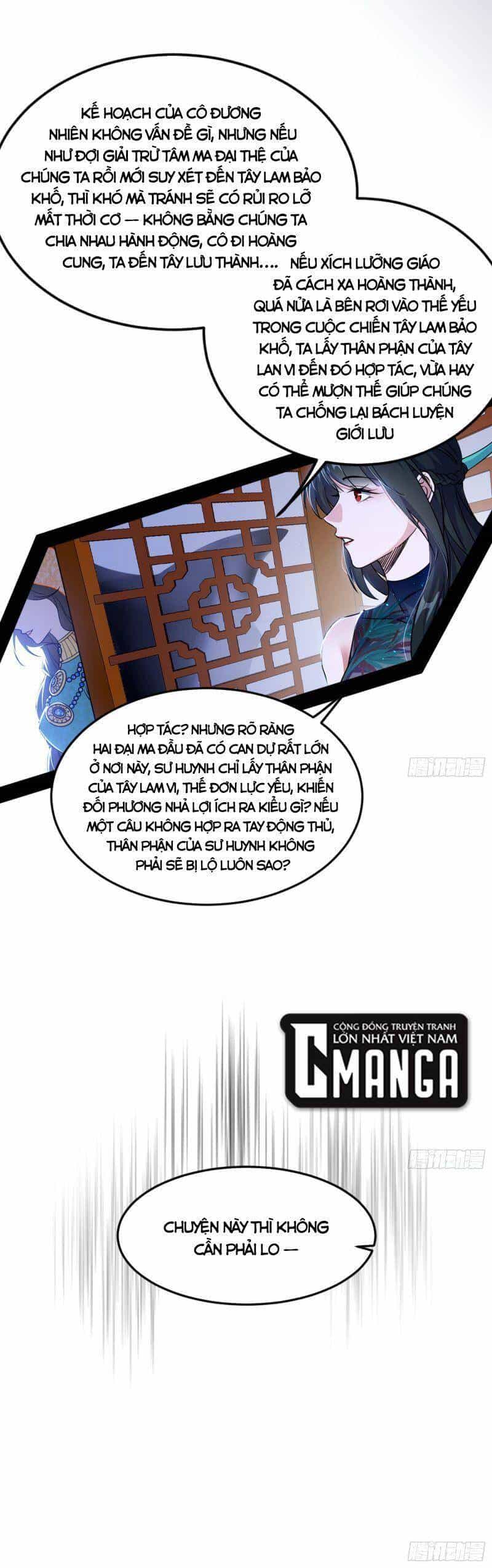 Ta Là Tà Đế - Chương 335 - ảnh 21