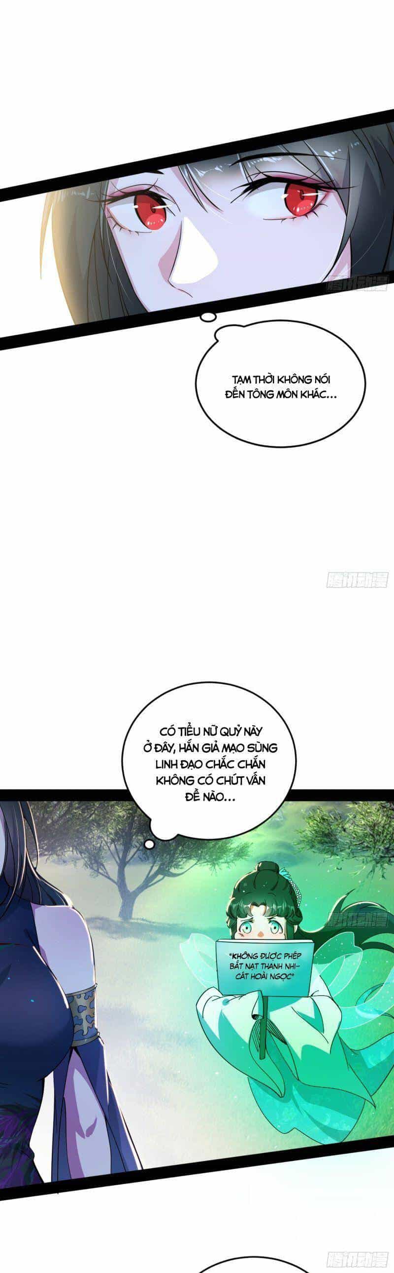 Ta Là Tà Đế - Chương 335 - ảnh 36