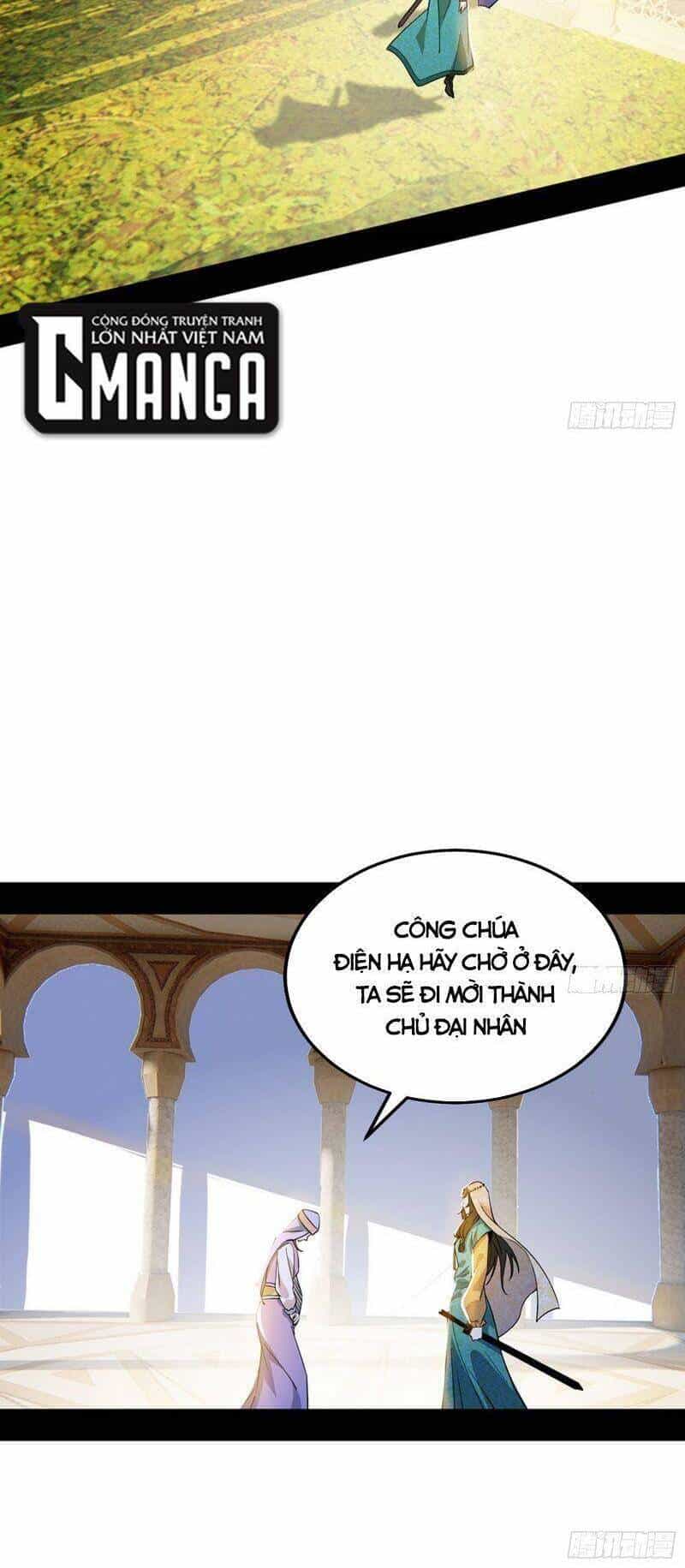 Ta Là Tà Đế - Chương 336 - ảnh 12