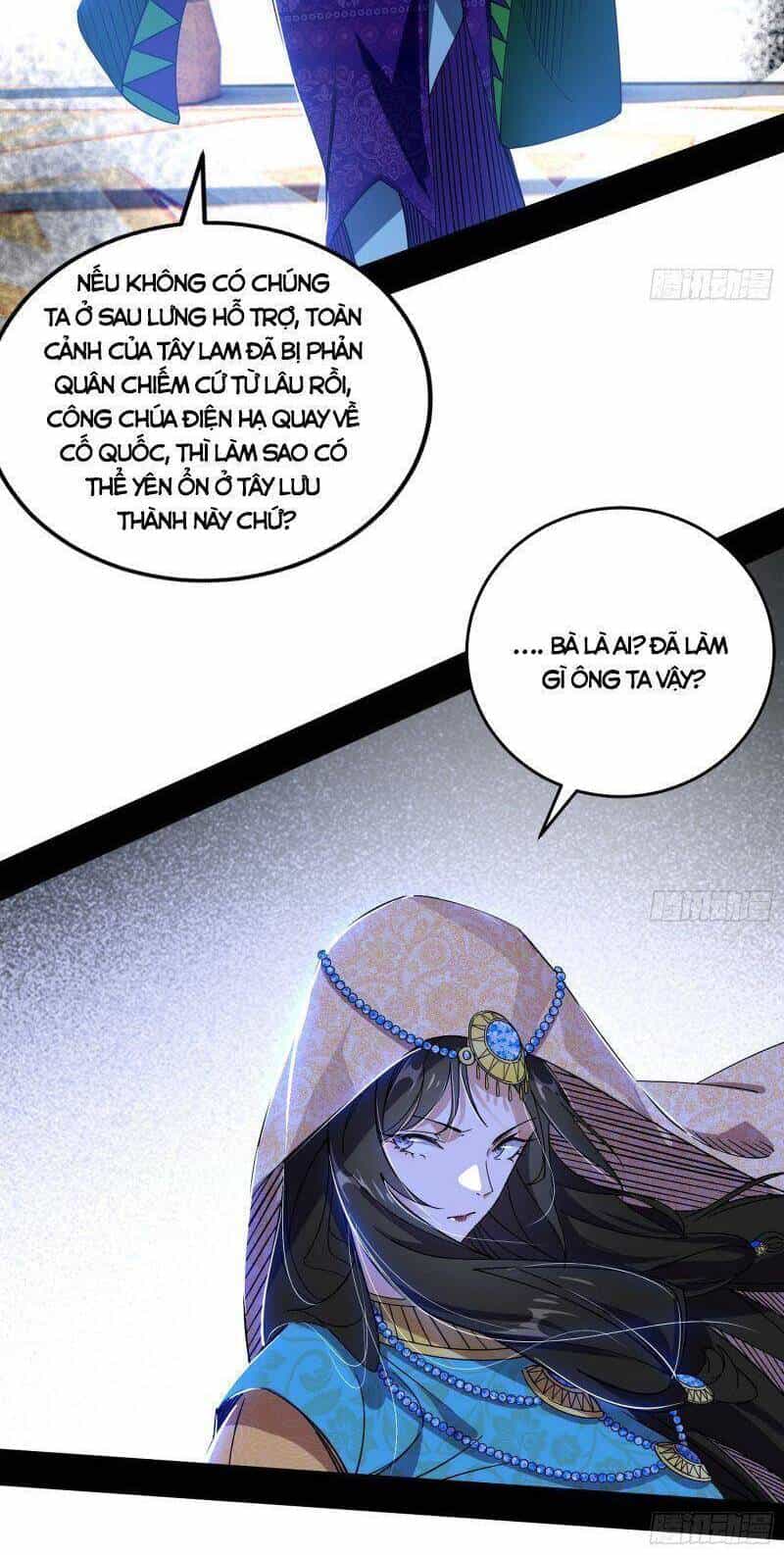 Ta Là Tà Đế - Chương 336 - ảnh 36