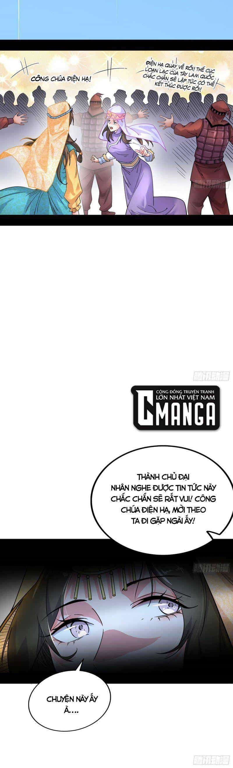 Ta Là Tà Đế - Chương 336 - ảnh 9