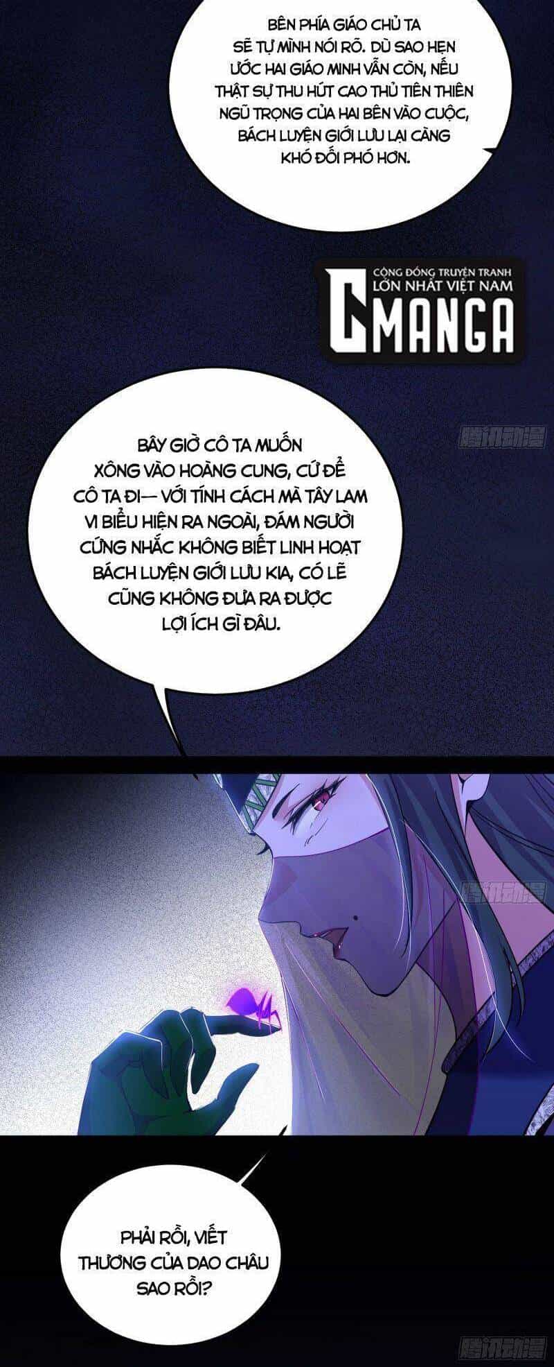 Ta Là Tà Đế - Chương 338 - ảnh 10