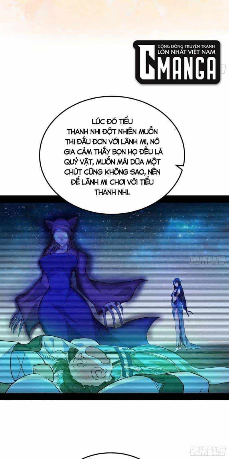 Ta Là Tà Đế - Chương 338 - ảnh 30