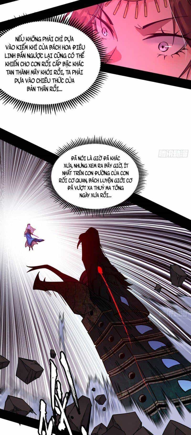 Ta Là Tà Đế - Chương 339 - ảnh 19