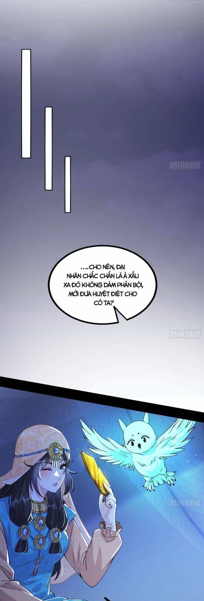 Ta Là Tà Đế - Chương 340 - ảnh 13