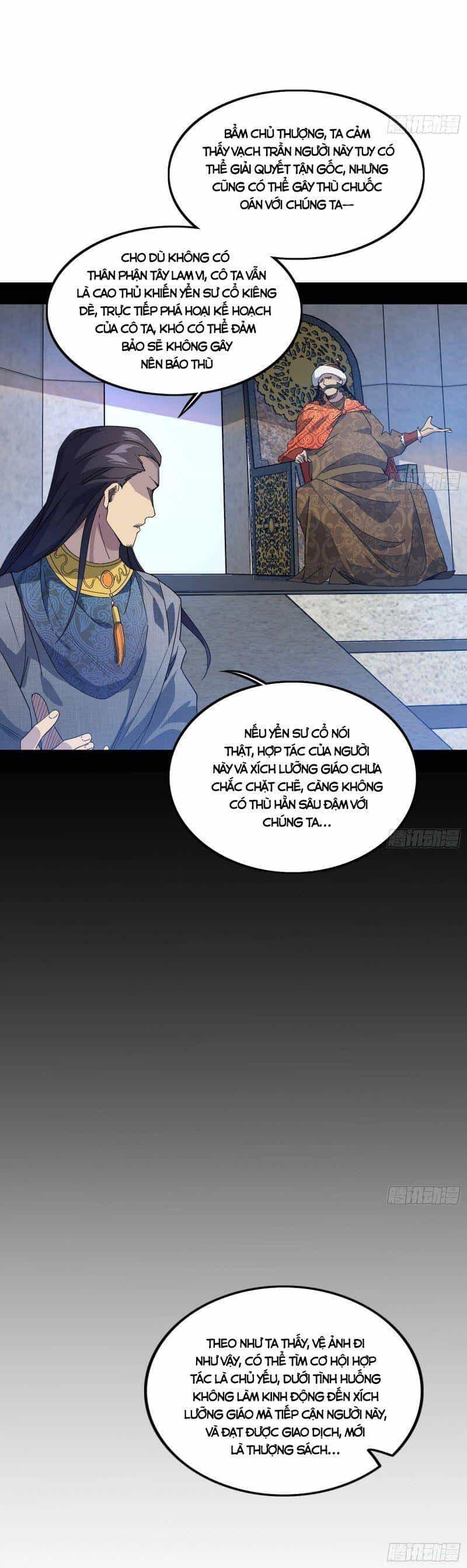 Ta Là Tà Đế - Chương 341 - ảnh 10
