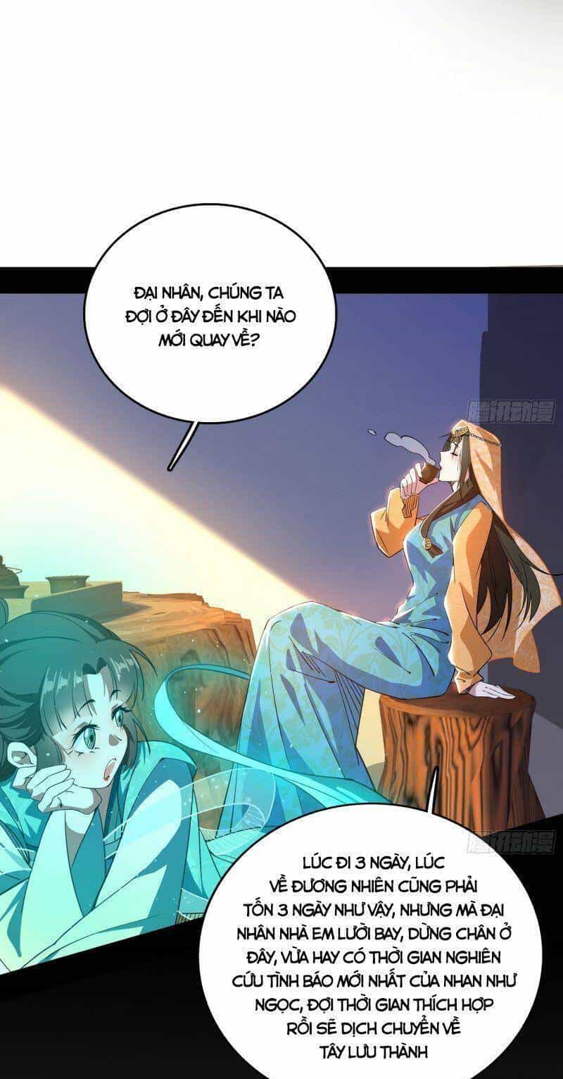 Ta Là Tà Đế - Chương 341 - ảnh 16
