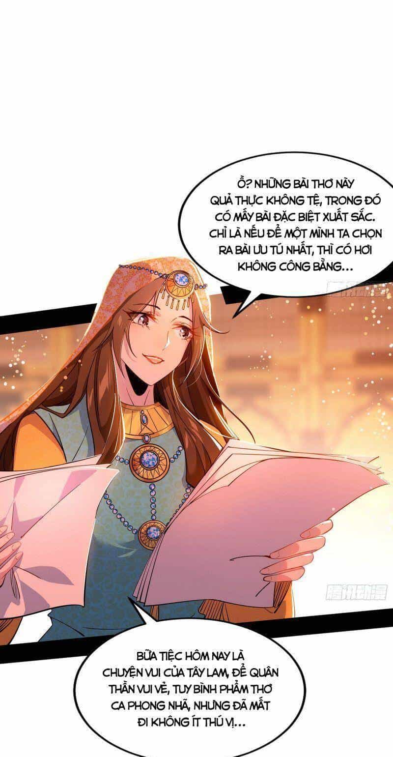 Ta Là Tà Đế - Chương 343 - ảnh 16