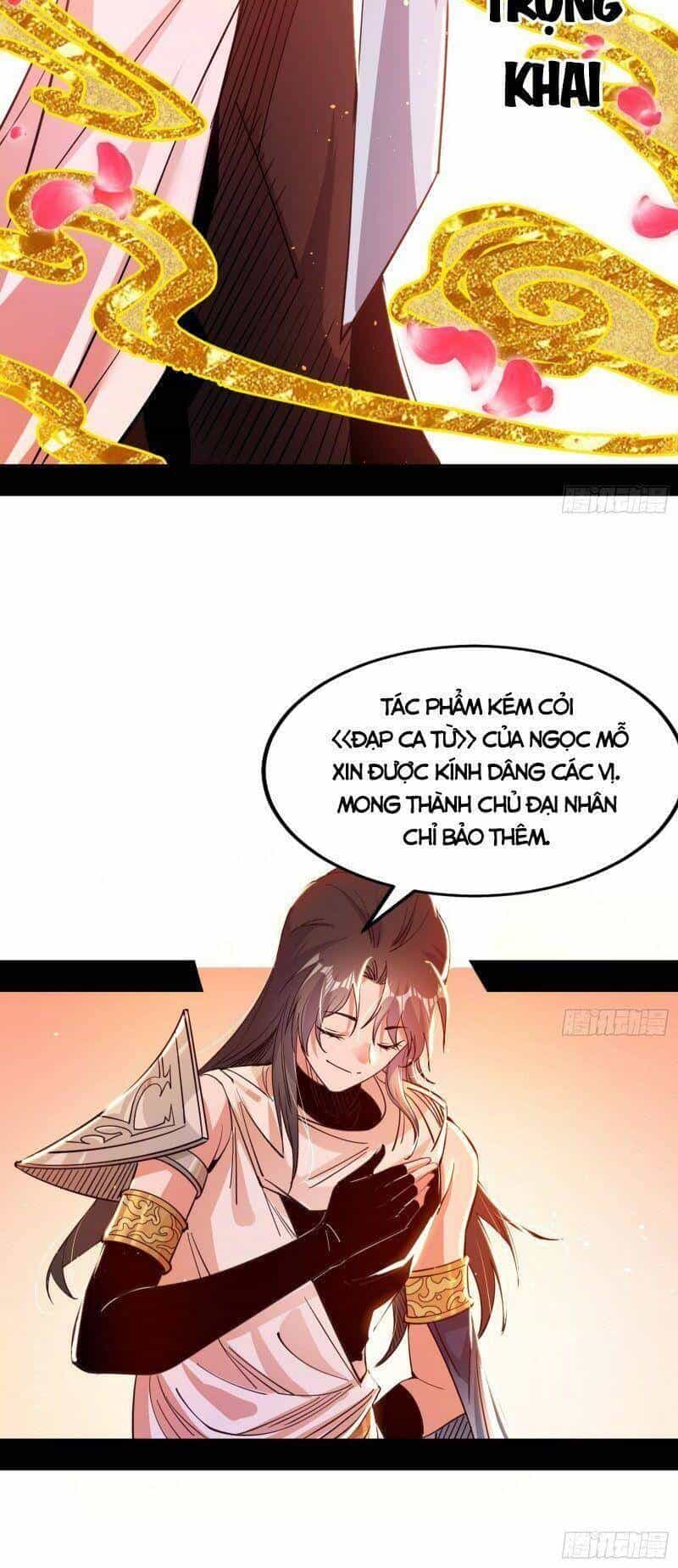 Ta Là Tà Đế - Chương 343 - ảnh 4