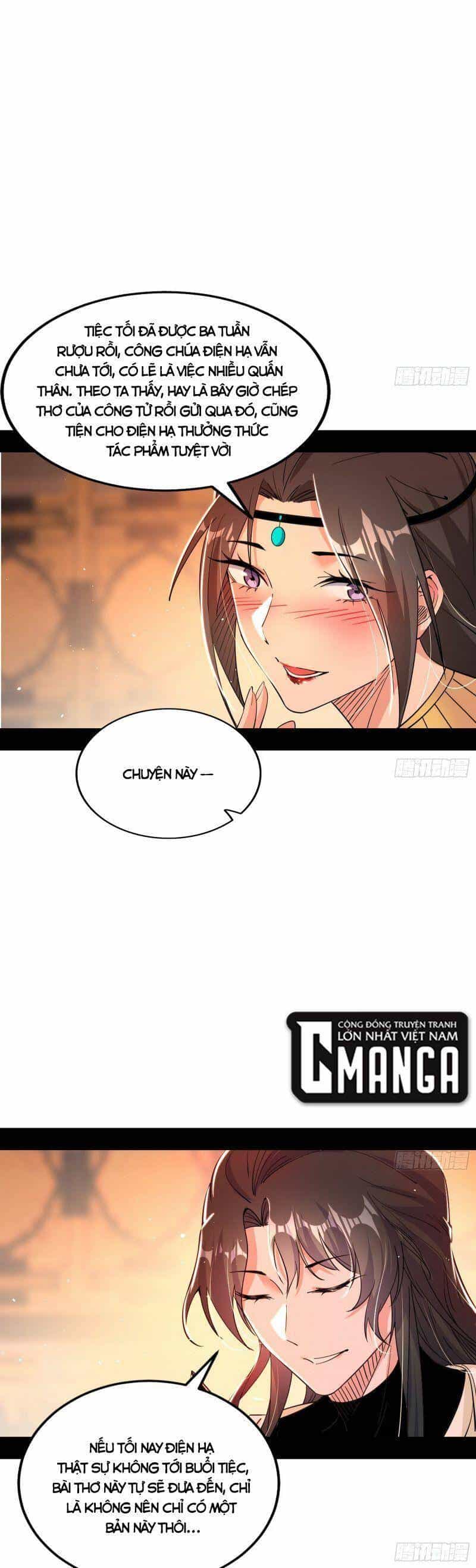 Ta Là Tà Đế - Chương 343 - ảnh 8