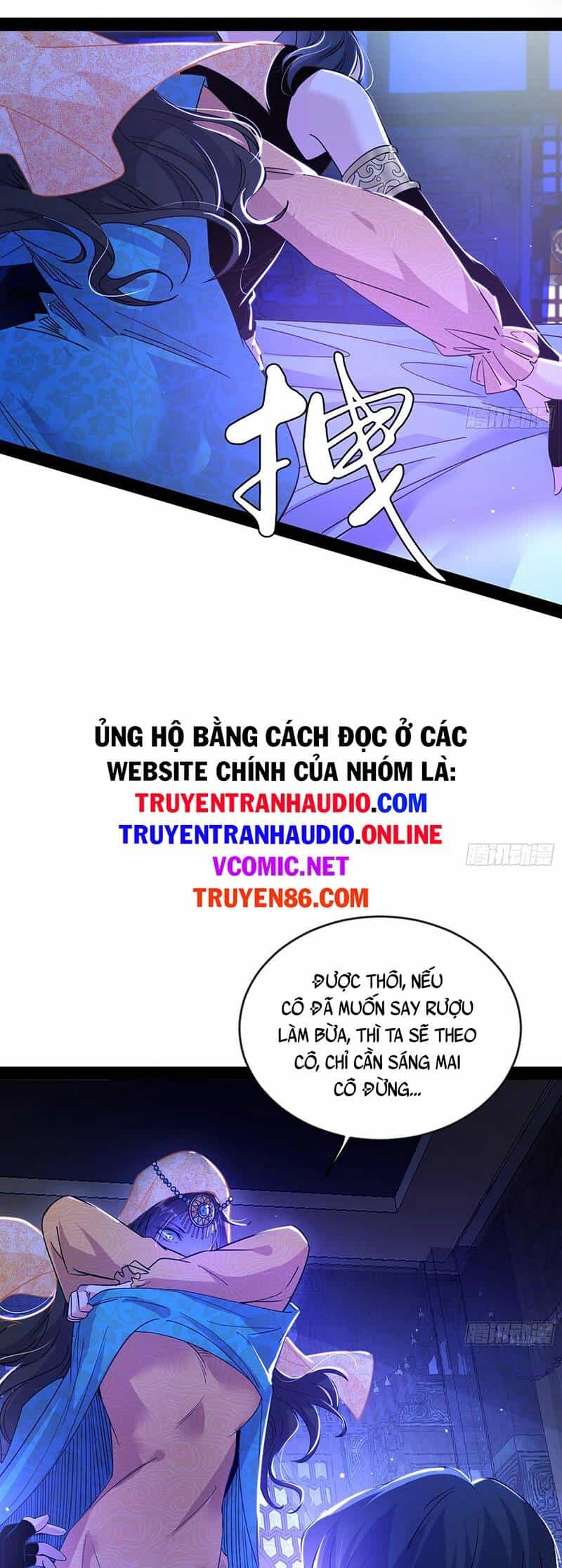 Ta Là Tà Đế - Chương 344 - ảnh 16