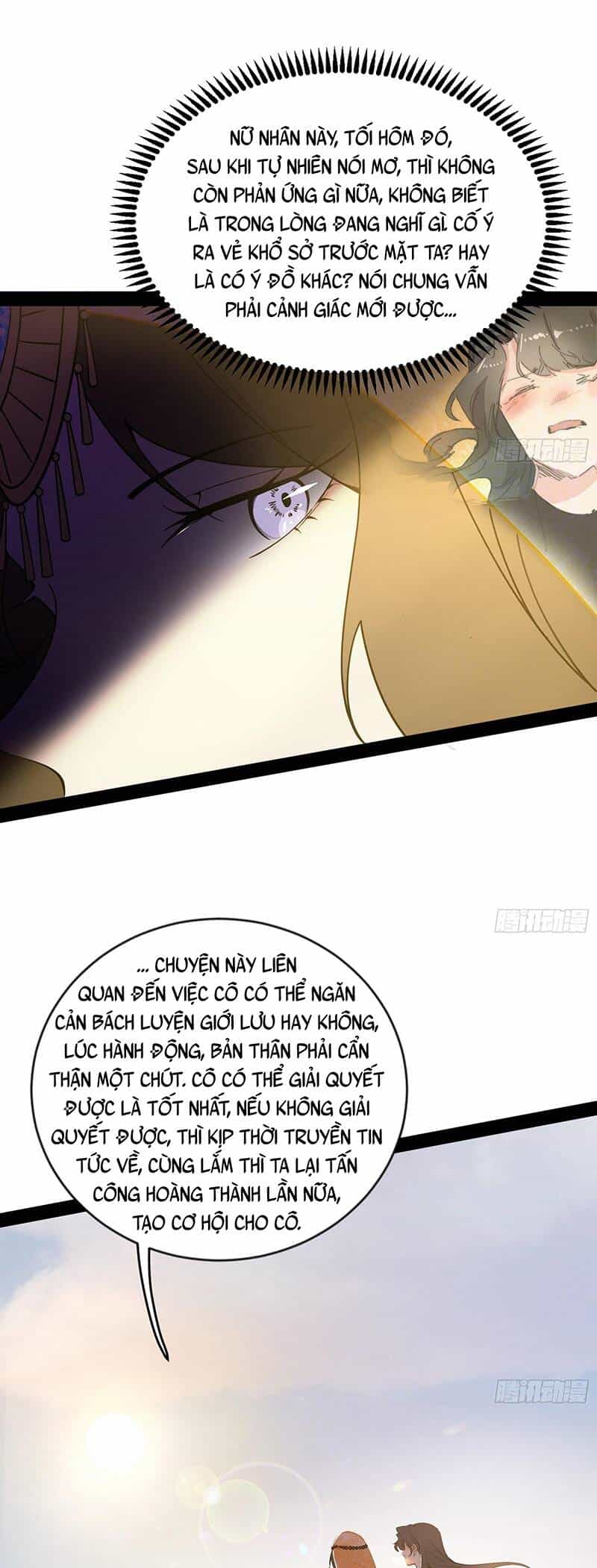 Ta Là Tà Đế - Chương 344 - ảnh 40
