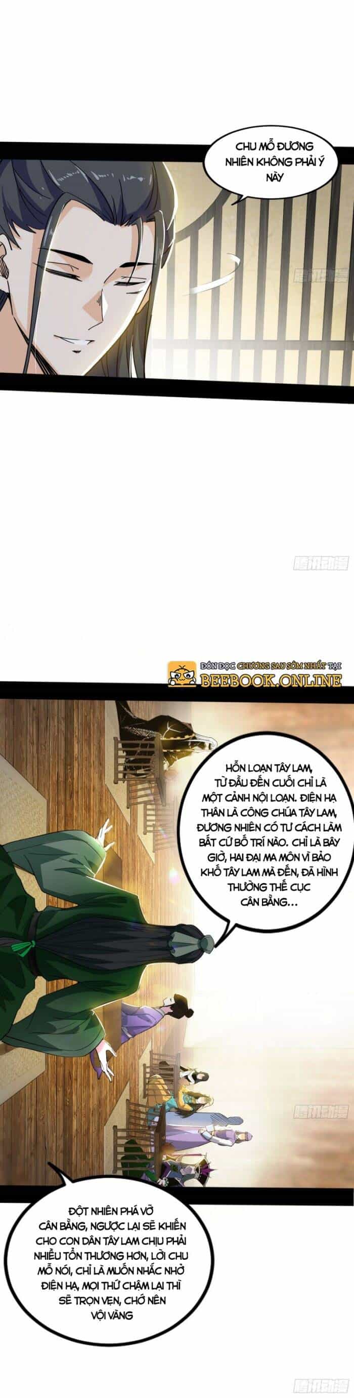 Ta Là Tà Đế - Chương 346 - ảnh 19