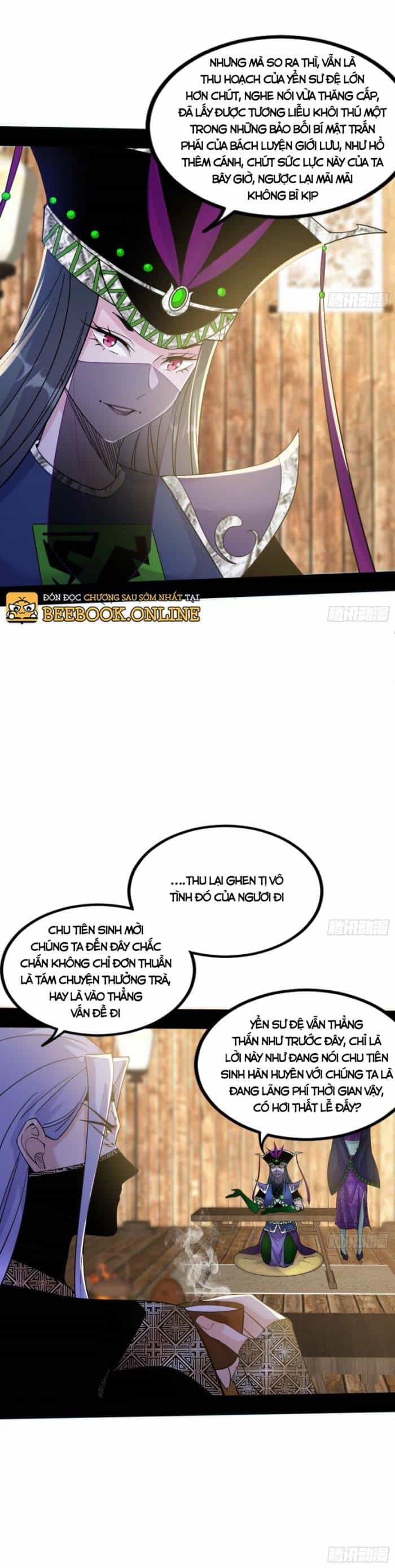 Ta Là Tà Đế - Chương 346 - ảnh 5