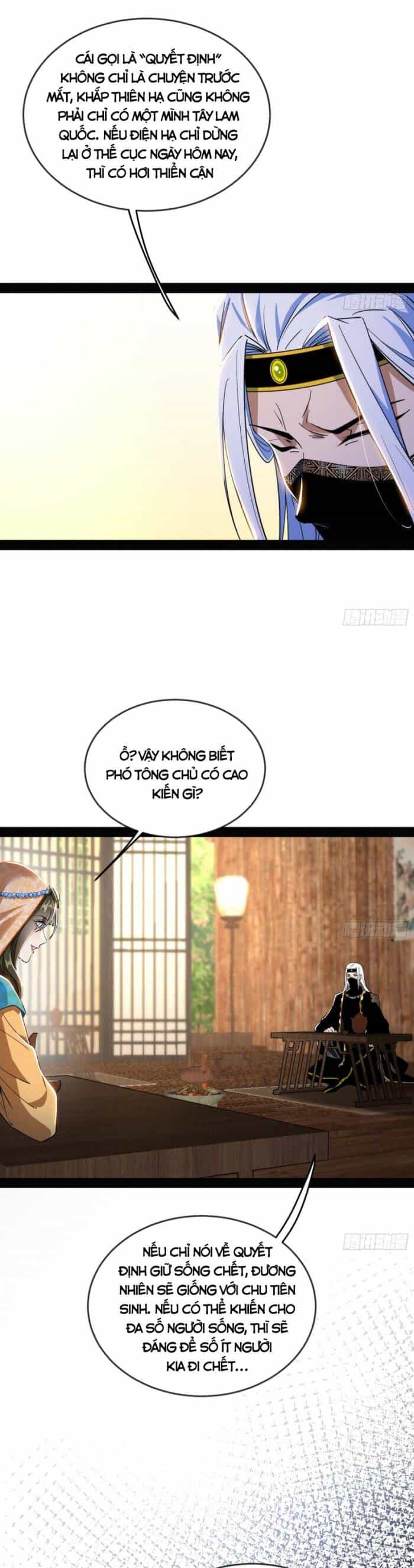 Ta Là Tà Đế - Chương 347 - ảnh 13