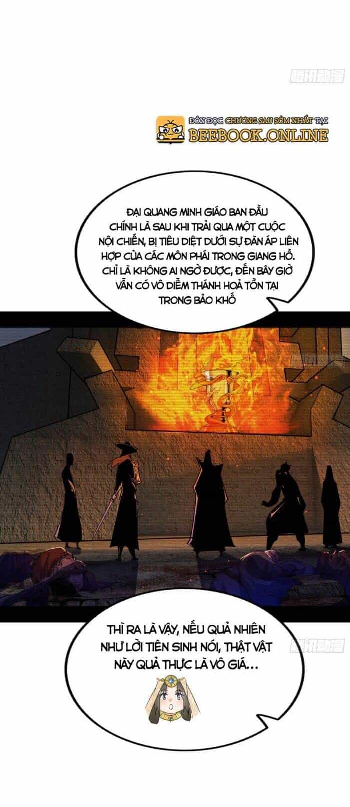 Ta Là Tà Đế - Chương 349 - ảnh 13