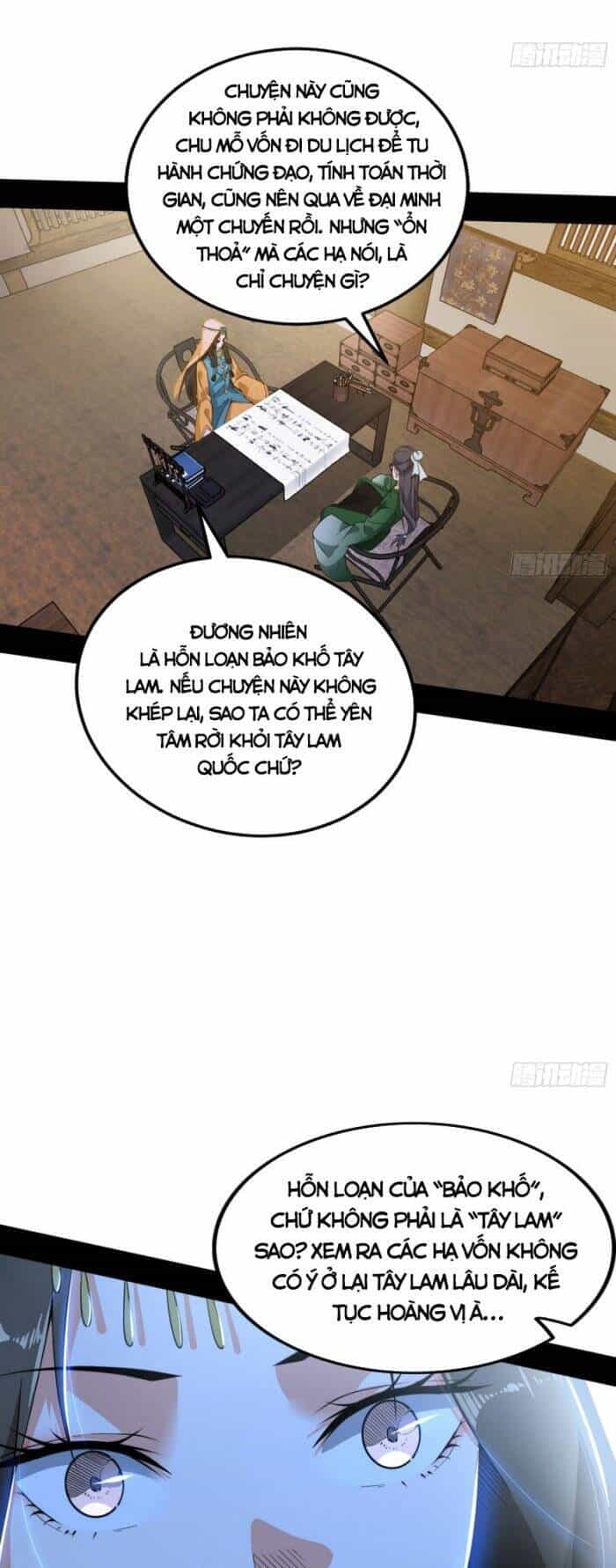 Ta Là Tà Đế - Chương 349 - ảnh 8