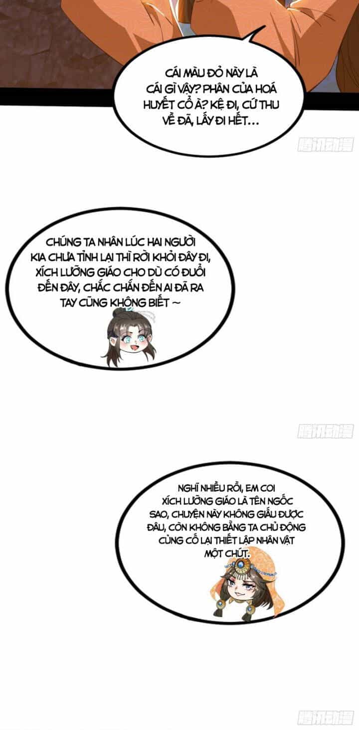 Ta Là Tà Đế - Chương 354 - ảnh 30