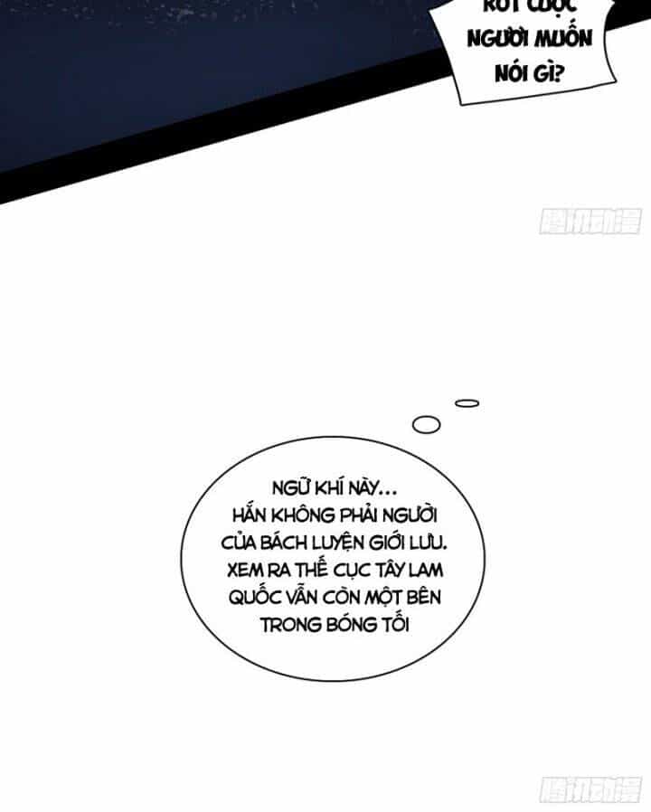 Ta Là Tà Đế - Chương 357 - ảnh 7