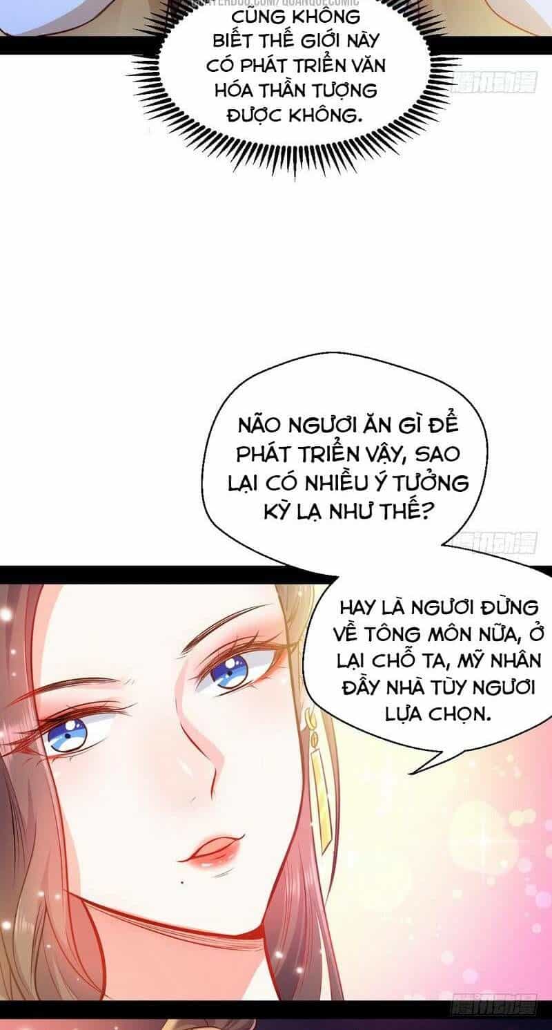 Ta Là Tà Đế - Chương 29 - ảnh 44