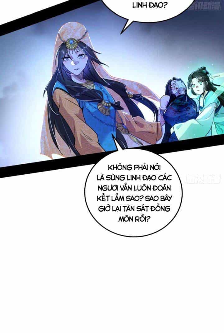 Ta Là Tà Đế - Chương 358 - ảnh 41