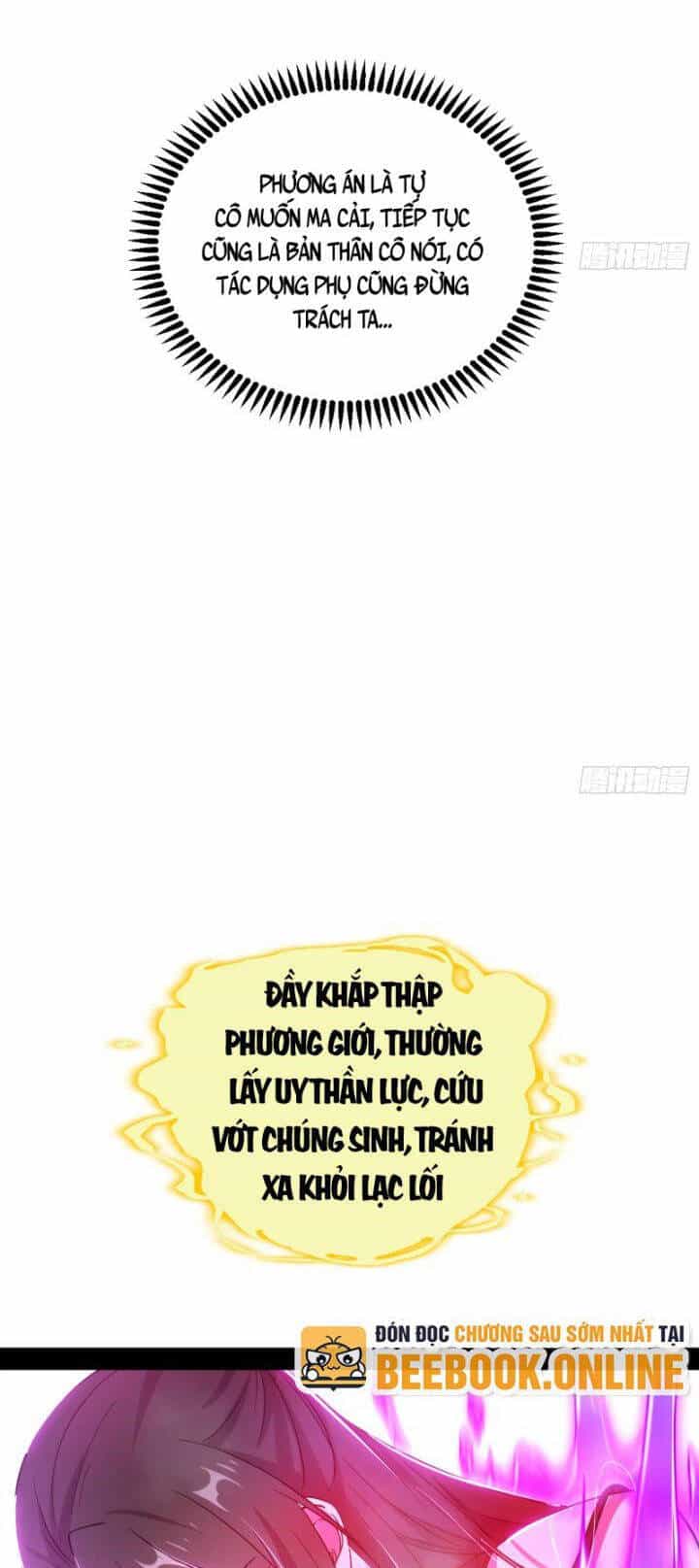 Ta Là Tà Đế - Chương 364 - ảnh 5