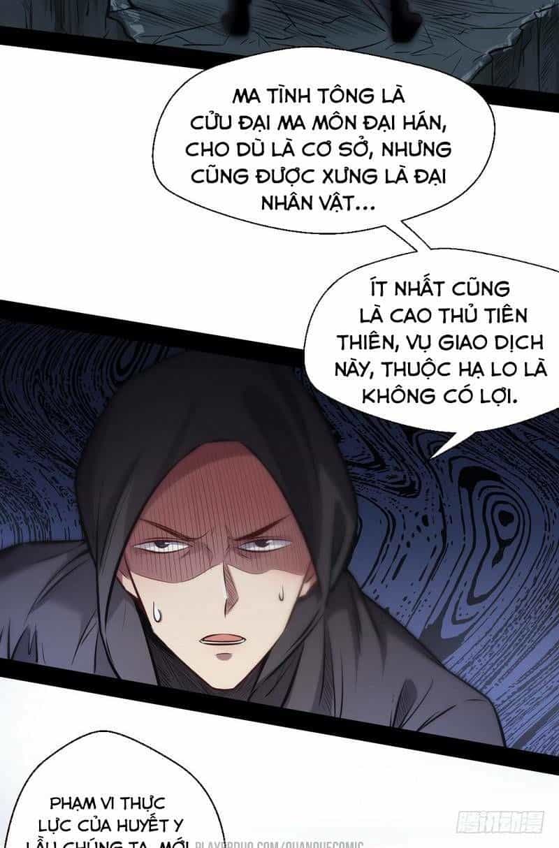 Ta Là Tà Đế - Chương 30 - ảnh 28