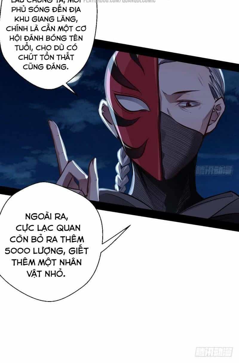 Ta Là Tà Đế - Chương 30 - ảnh 29