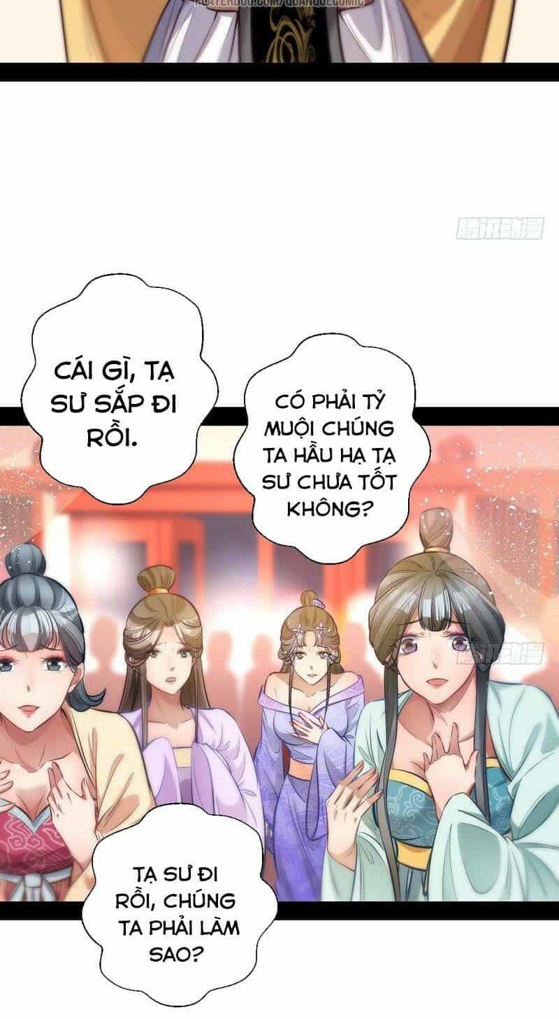 Ta Là Tà Đế - Chương 30 - ảnh 4