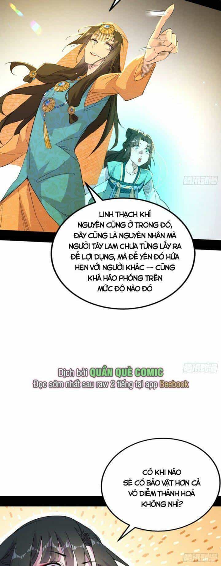 Ta Là Tà Đế - Chương 369 - ảnh 41