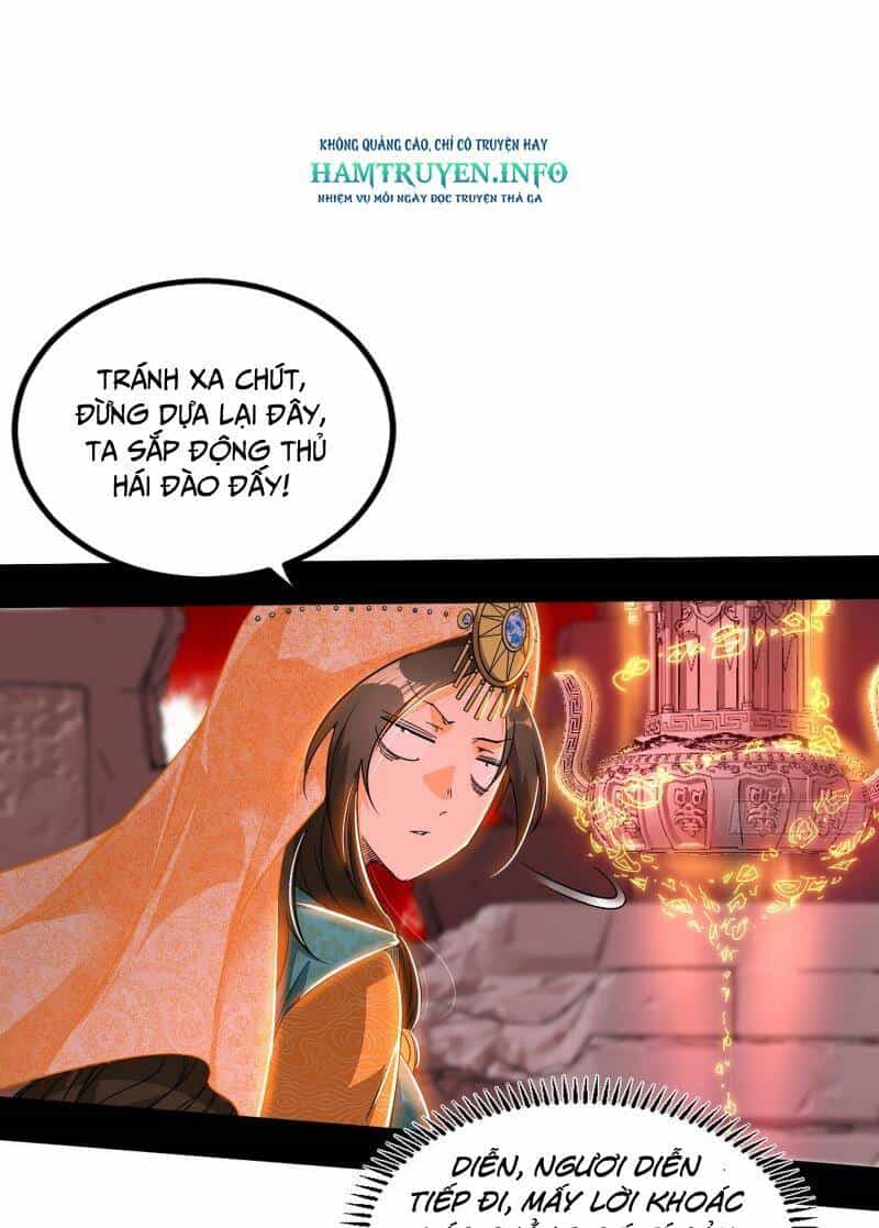 Ta Là Tà Đế - Chương 370 - ảnh 41