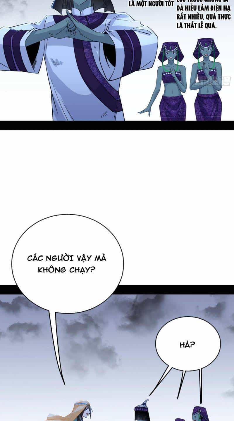 Ta Là Tà Đế - Chương 371 - ảnh 35
