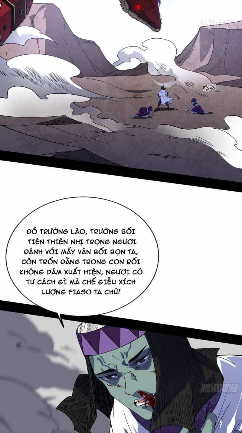 Ta Là Tà Đế - Chương 371 - ảnh 7
