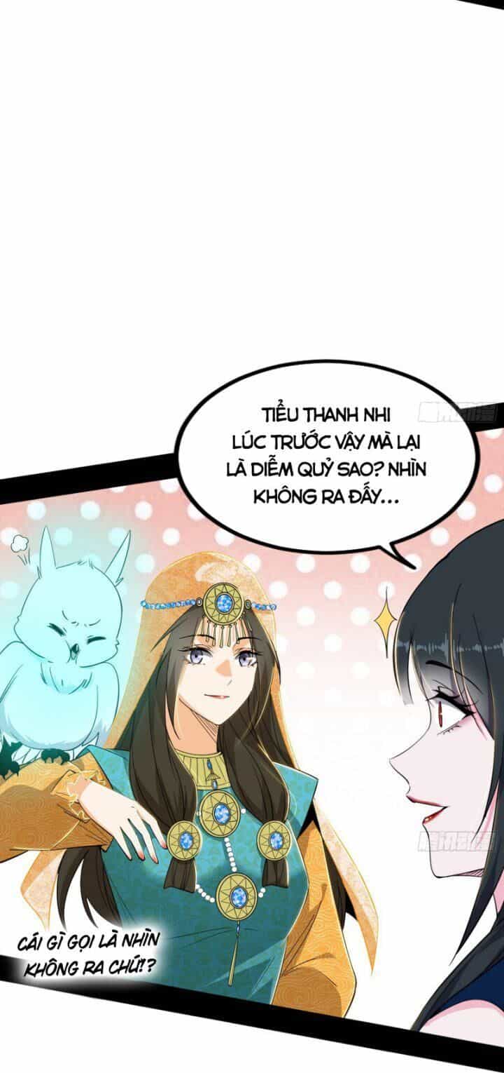 Ta Là Tà Đế - Chương 372 - ảnh 13