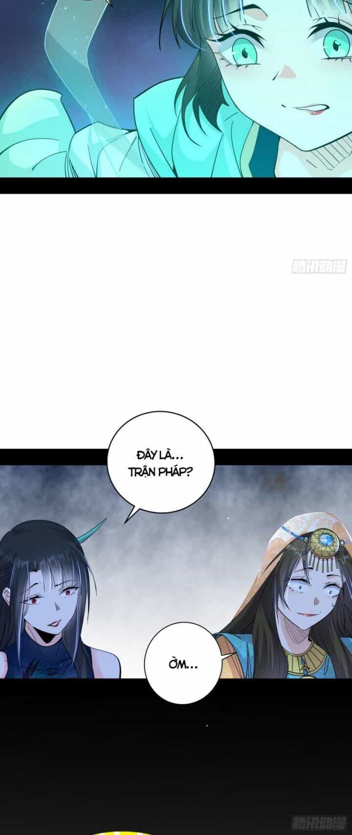 Ta Là Tà Đế - Chương 373 - ảnh 16