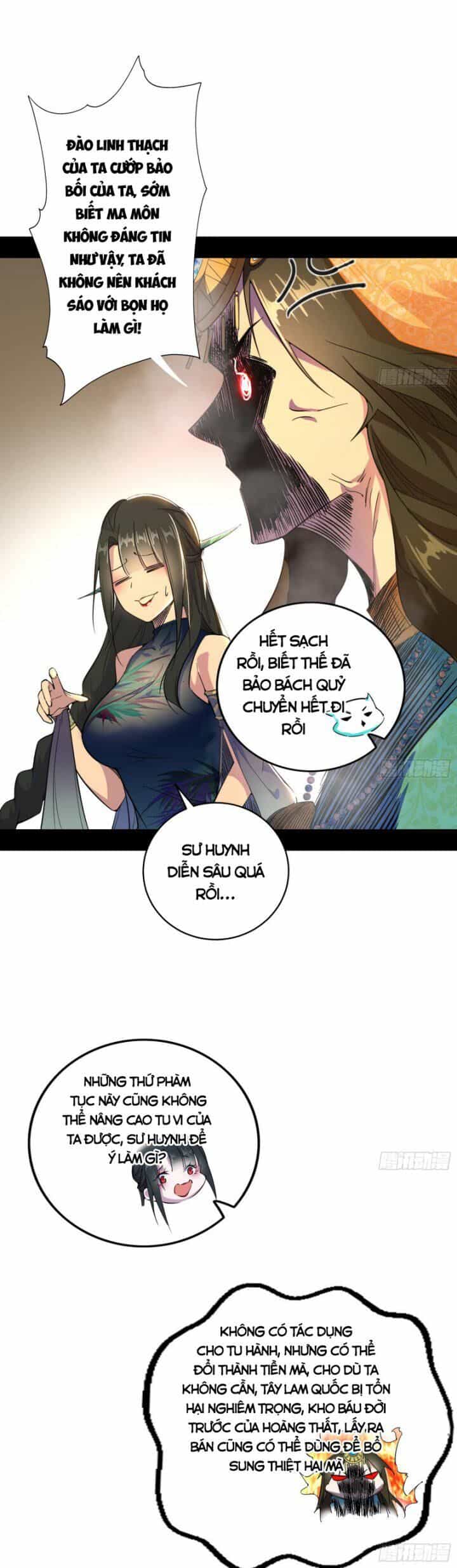 Ta Là Tà Đế - Chương 373 - ảnh 3